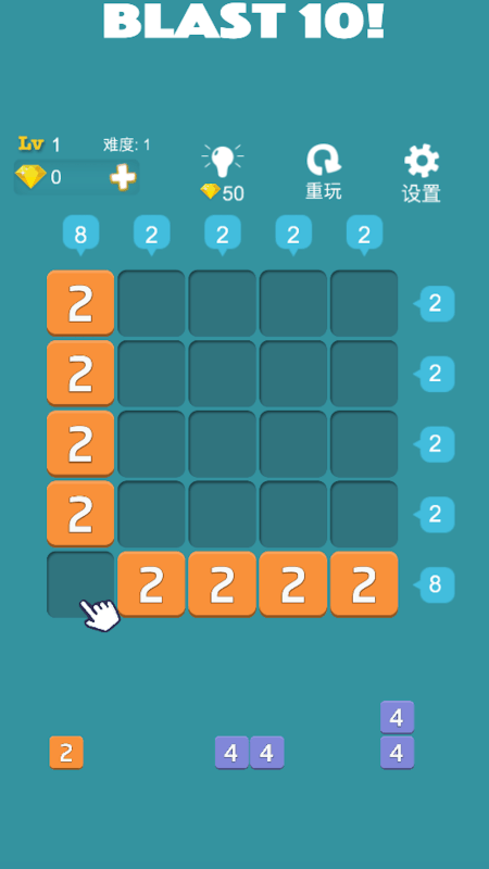 真实越野摩托车