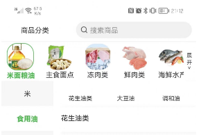 1704180365111792.png image.png