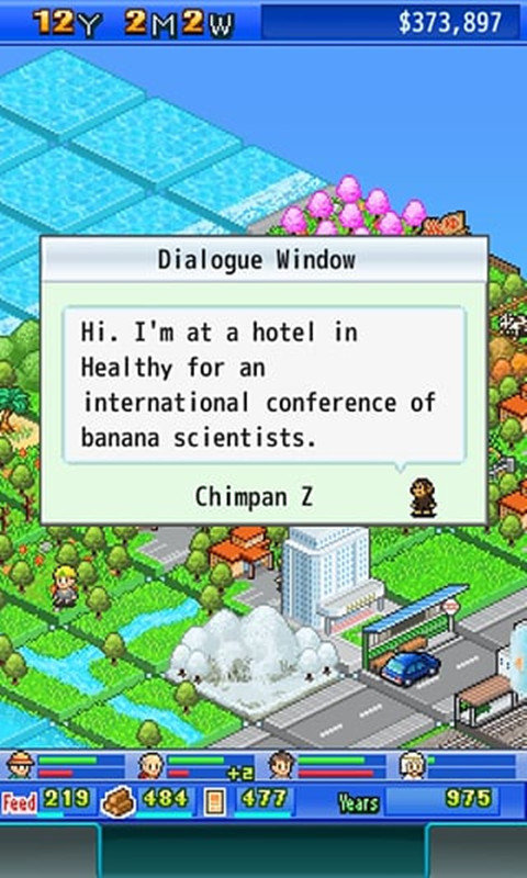 鱼潭公园最新版