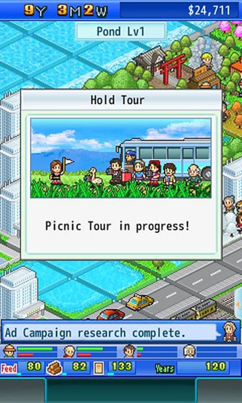 鱼潭公园最新版