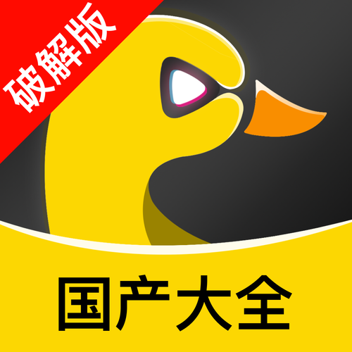 国色天香直播平台