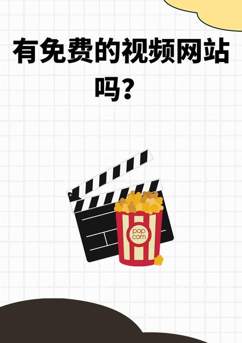 小懒猫视频网址