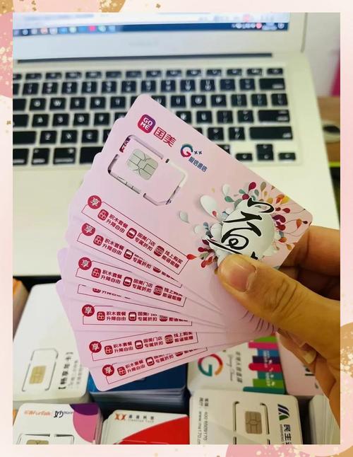 亚洲一卡2卡三卡4卡网