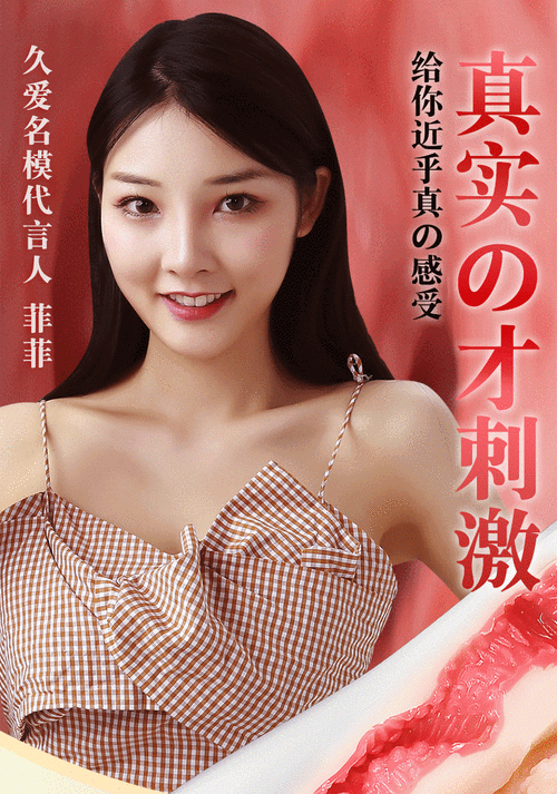 久爱www成人免费视频在线