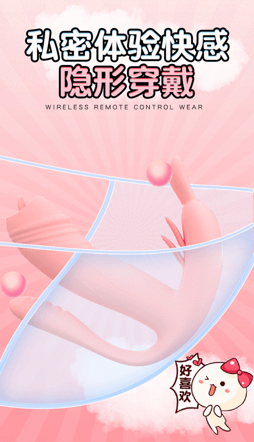 久爱www成人免费视频在线