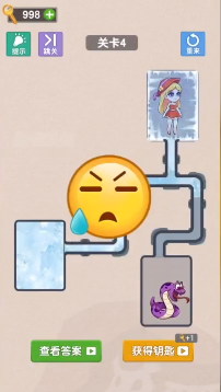 营救女孩红包版