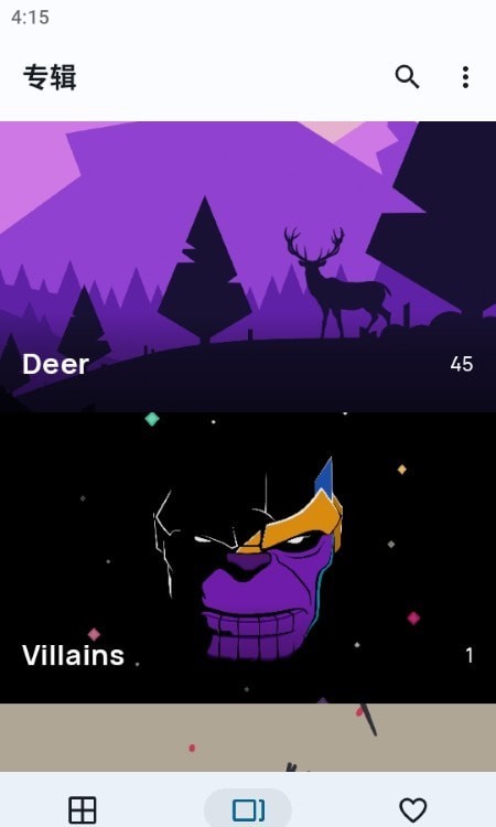 WallRod壁纸官网版