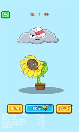 姐姐你脑洞真大国际版