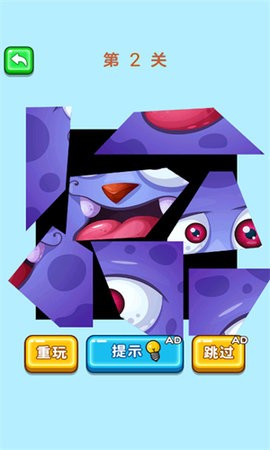 姐姐你脑洞真大国际版