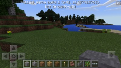 我的世界汉化版