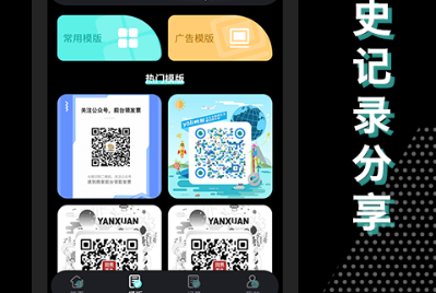 1728450469719486.png image.png