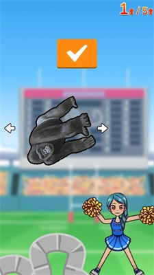 啦啦队叠罗汉中文版