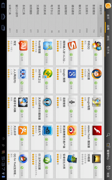 steam官网入口最新版