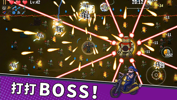 闯关专家官方版