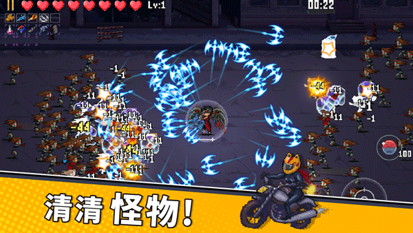 闯关专家官方版