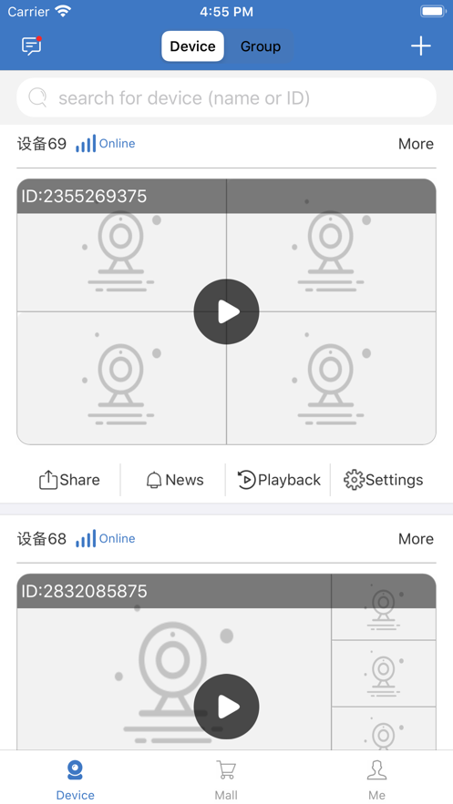 派视安摄像头iOS版