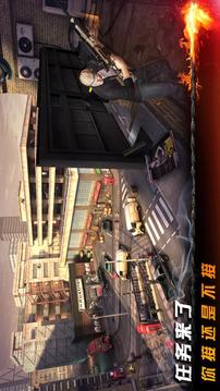 碟中谍5：神秘国度