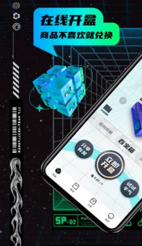 叮当魔盒app安卓最新版