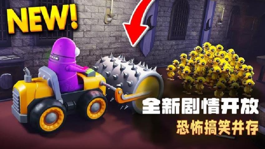 恶魔密室逃脱去更新版