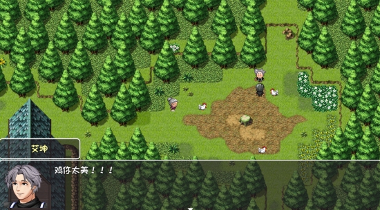 大千世界手游官方版