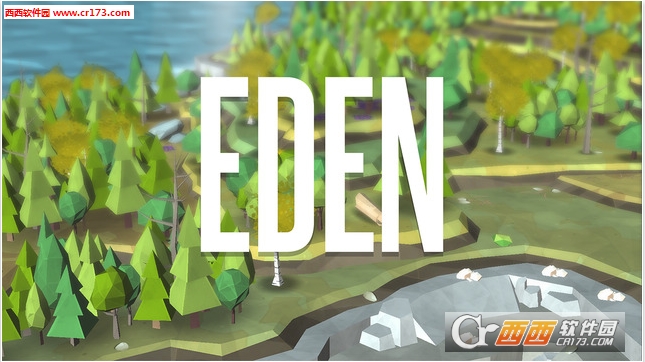 伊甸园安卓版