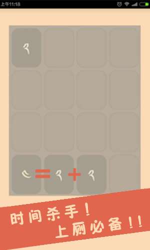 云使藏文手机版