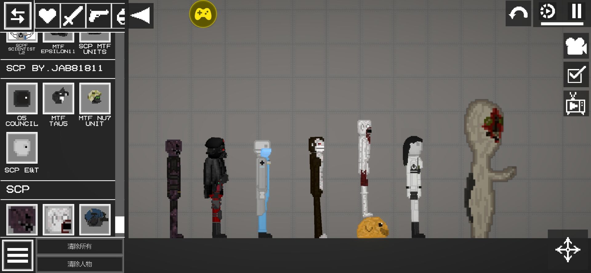 SCP甜瓜游乐场官网版