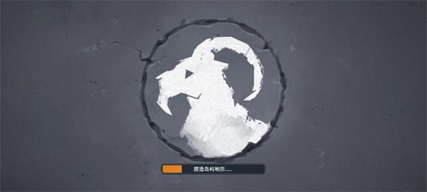 北境之地联机版