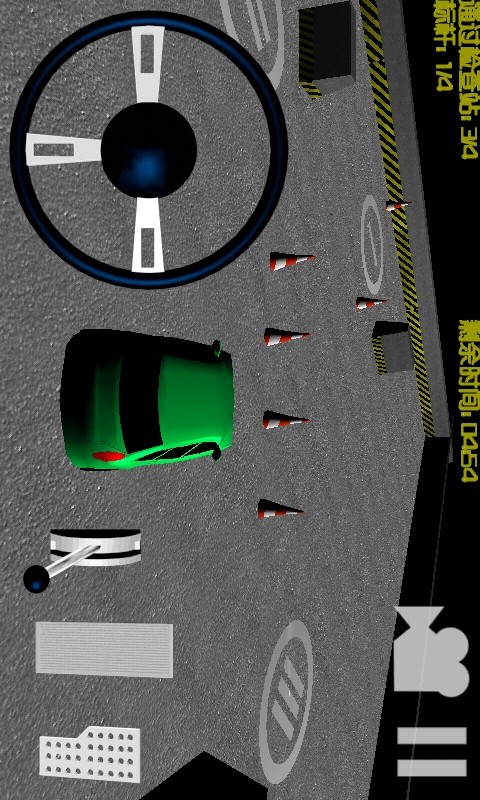 考驾照模拟练车官网版