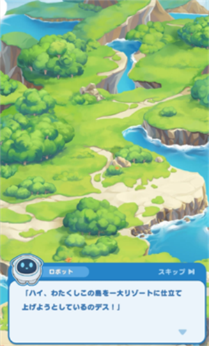 哆啦A梦Puzzle精简版