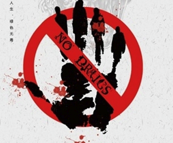 1711523138232839.png image.png