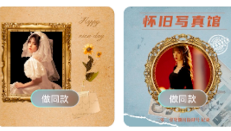 1656466496141860.png image.png