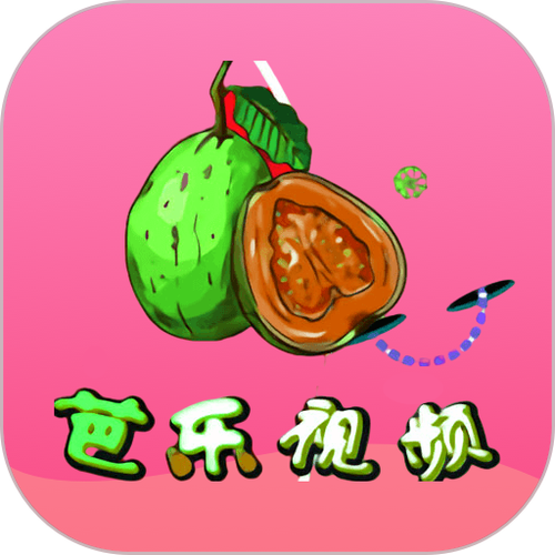 芭乐视频app在线无限看