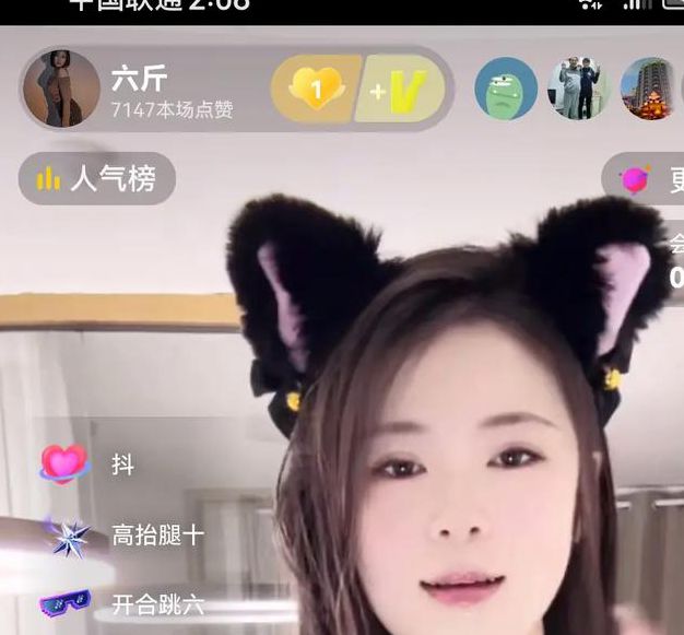 胸大的姑娘视频APP