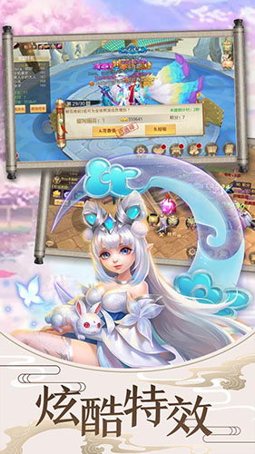 迷城起源OL通关版