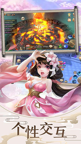 迷城起源OL通关版