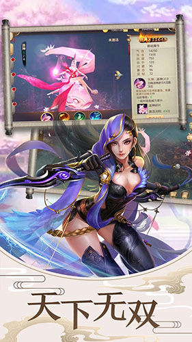 迷城起源OL通关版