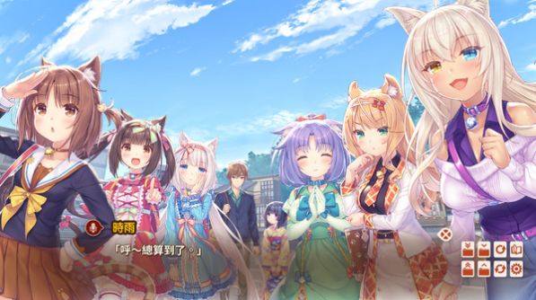 nekopara4