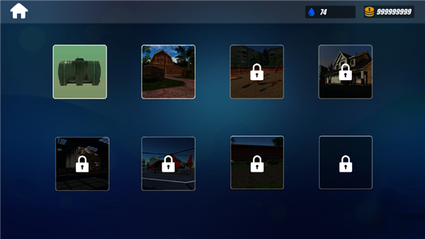 强力清洗模拟器离线版