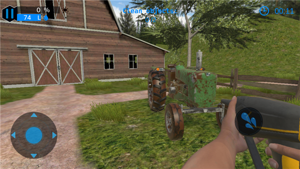 强力清洗模拟器离线版