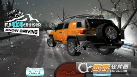 雪地驾驶模拟器