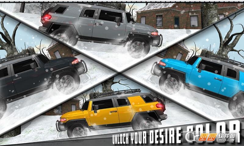 雪地驾驶模拟器