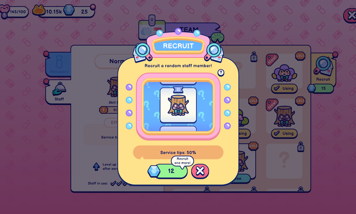 池塘伙伴先行服