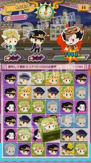 万代jojo啪嗒砰手机版