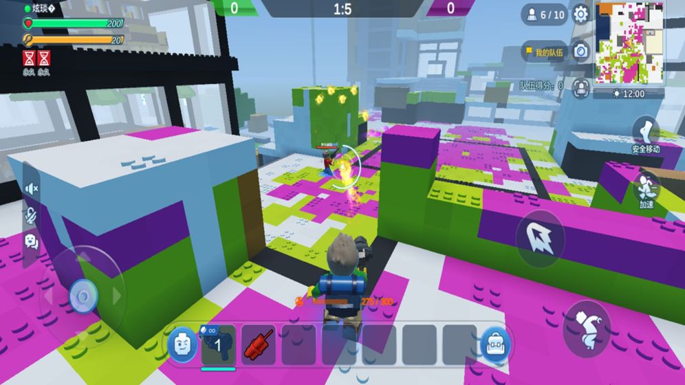 乐高无限ios付费版