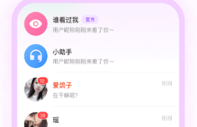 1736218214247306.png image.png