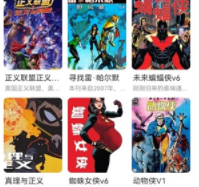 1724296159292908.png image.png