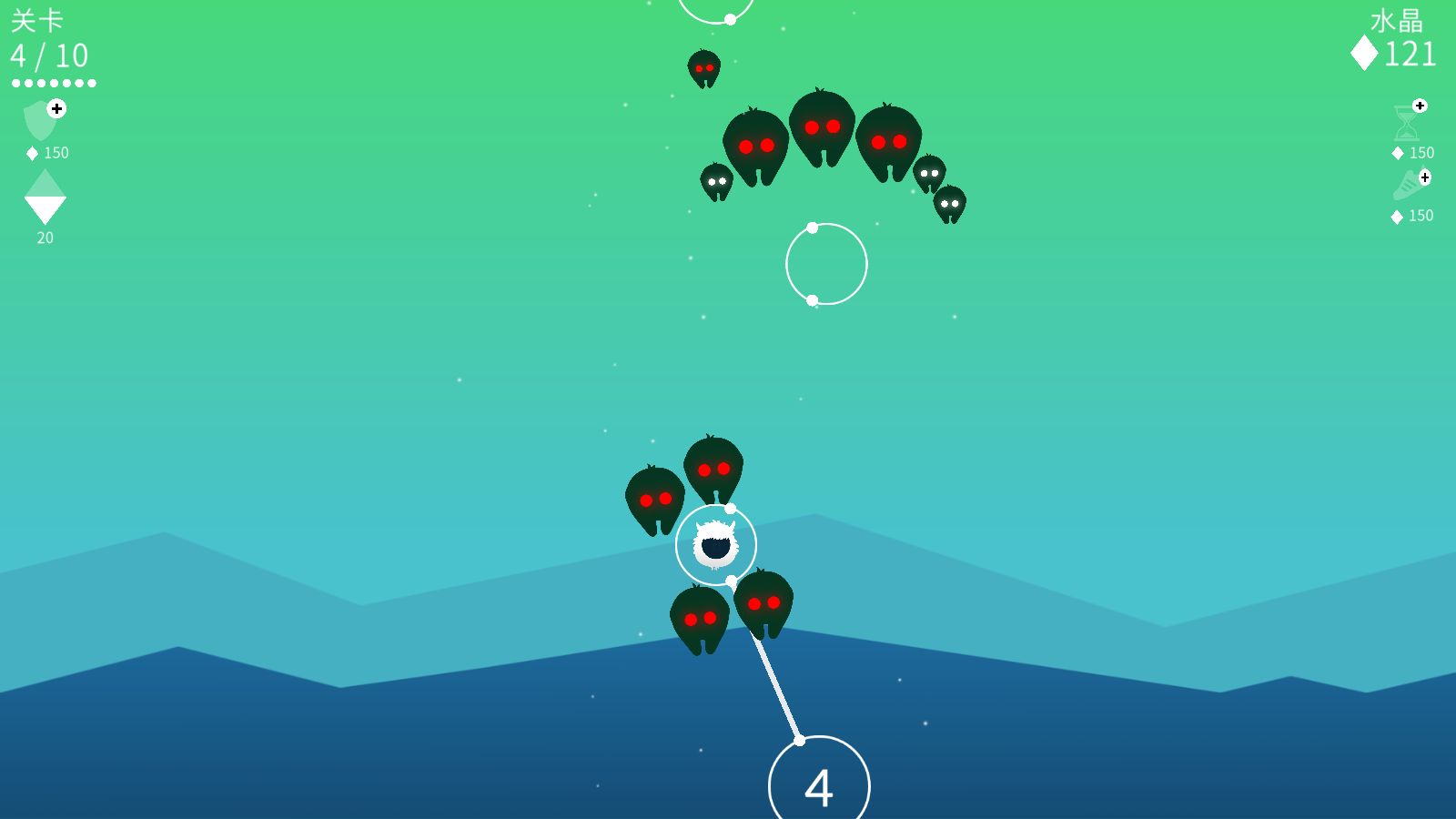 穿越菌团最新版