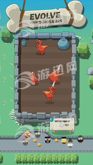 疯狂恐龙公园免费版