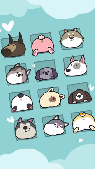 狗的猫林最新版